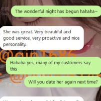 空姐約完了，也征服國際大大，想要再回約她😆