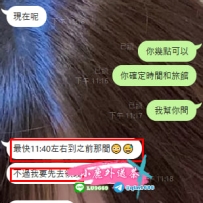 💟感謝親愛的大大回約小樂 大大超喜歡小樂，只要小樂有出來，小鹿馬上