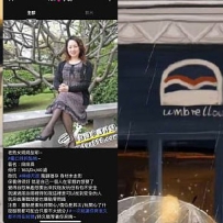 #中部可約  #台中客評 下臺中有時間馬上就找小鹿安排上了