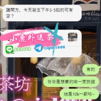 阿沙力的哥哥讚讚讚！！！