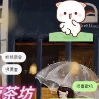 #高雄客評  哥先找的別家但不喜歡打槍了，再找到小鹿讓小鹿安排，因為時間不夠，所以
