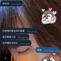 #雙北客評  又是被一陣誇獎 ✌️✌️ 你這裡的學生妹好優喔 而且態度又好 你們調教很