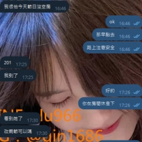 本來只約兩節的，看到妹妹直接改兩節🥰 衝衝衝~~快樂加倍❤️  七夕福利還有人要嗎？