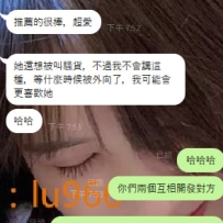 #高雄客評  妹妹很可愛，又緊又騷，確實很有女朋友的感覺，妹妹喜歡被打屁屁，但今天