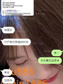 #台中客評 臺中市區熟客可安排住家喔