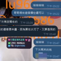 約完一天之後還是意猶未盡，我的菜❤️❤️❤️