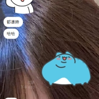#中部可約  #客評 💓 湯圓 157 43kg A+ 19歲 💓18k一節  買四送二 💓臺中隱藏的骨感的
