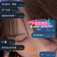 天氣在變  服務不變 季節在變  態度不變 時代在變  素質不變 人心在變  待遇不變 不管