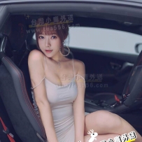 ⭐️ 「車模藝人長相」 🍓  柳橙 164.24y.D.46kg