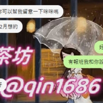 📢大家想要約老點，都可以提前和小鹿說一聲，這樣小鹿會幫忙留意她的時間，這樣約更能