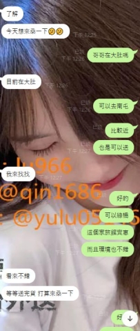 #中部可約    #臺中客評