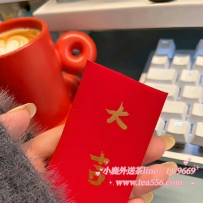 ❤️喜迎2024❤️ ㊗️Happy New Year㊗️ ❤️春節年假通知🚨