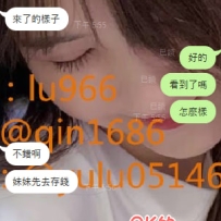 謝謝熟客大大捧場 看到妹妹直接三加一走起😜