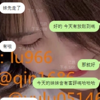 今天是收穫 #簡短客評 的一天💞