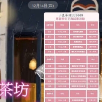 #北部可約  #雙北客評 ❤️ 甜心 160.B.19歲 ❤️