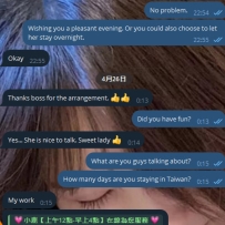 感謝新加坡麻吉 輕熟女小鹿一樣安排很滿意 麻吉玩的很開心