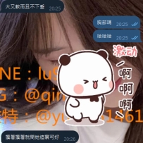胸部大又軟而且也不下垂 還有誰要來挑戰一下騷女飛飛嗎？