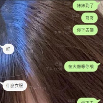 #北部可約  #台北客評