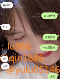 #台中客評