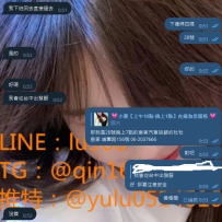 #南部可約 #預約 又來一位預約嘍~ 你是還在等嗎？一直就把福利機會讓給別人囉~