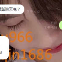 外送小鹿做了3.4年時間，居然還會遇到客人懷疑小鹿是不是詐騙、是不是仙人跳，加了好