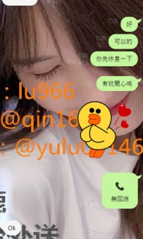 #台中客評