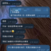 #來自老朋友的好評和經驗😘  PS：各位大大，記住需點數或儲值或轉賬或匯款，一定是詐