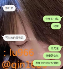 #中部可約  #南投客評    住家一位裏面請😂