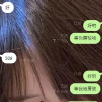 #南部可約  #台南客評 信任的力量 介紹到成交只需要10分鐘 挖~神仙客人和妹妹