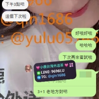 老點到底是有什麼樣的魔力呢 別人都不要 只要她一個 😂😂  明天3+1 甘溫~