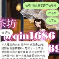 💓 初心 158.E.46.24歲 💗 客人 #客評： 💗 客人 #客評：  本人看起肉肉的 很年輕 應