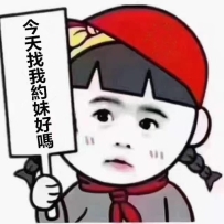 我必須每天都po主頁 因為這是我的工作！ 所以，請不要嫌我煩 生意這事兒一看勤奮，二