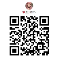 https://gleezy.net/yg96j0  如果發現沒辦法加小鹿的line 可以加這個軟體和我聊天約妹