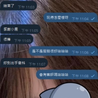 #雙北客評 身高：165 體重：48 年紀：目測27 大姐姐型 胸圍：E奶  過程：一見到面確認