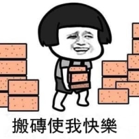 ⭐⭐⭐⭐⭐🐇 不要局限於我的頻道 想要什麼直接私聊我 除了天上的星星😊和月亮😊 你想