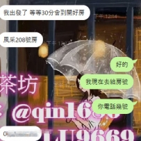 感謝哥哥的開門紅