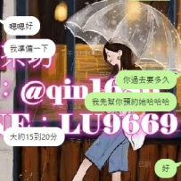 #預約 老點預約成功 #小樂