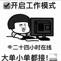 ❤️新的一天  🌱新的開始 預約新的妹妹