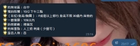 阿沙力的大大