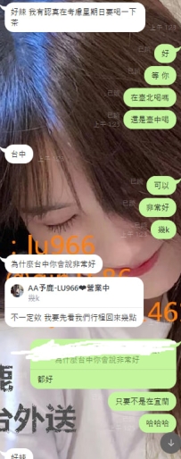 #中部可約  #預約