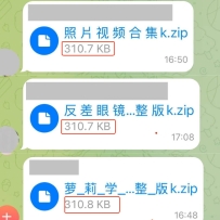 ⚠️最近出現的新型盜號方式，照片中的視頻、照片、文檔 ，千萬不要去點擊，都是盜賬