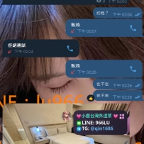 甘溫大大的捧場♥️