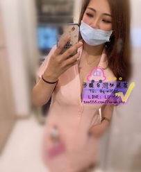 #中部可約  📌個性開朗有氣質 天然美乳胸型很漂亮  👧資料：紅茶 163.48kg.D奶.33歲