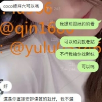 有人覺得你賺了他的錢 有人感謝你幫他省了錢和時間 每個人的格局不一樣 看到的世界也