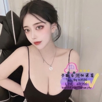 🔔「不科學的極品身材」 ⭐️  沐顏 165*26y*H*53kg ❄️
