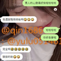 哈哈哈哈要被笑死了 有老點了不起哦😂😂