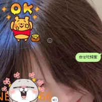 幼稚鬼哈哈哈🐇🐇🐇