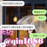 #中部可約  #預約  2月的預約單+4