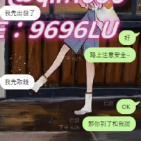#預約 平價茶來一杯  不管什麼價位小鹿都會一樣用心安排~🐇