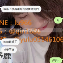月初感謝好麻吉捧場兩節